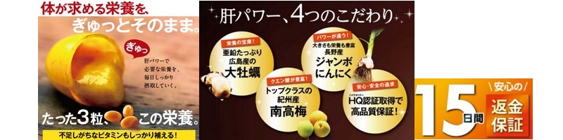 �̃p���[�d�v���X���T�C�g